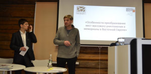 2018 03 01 001 Geschichtswerkstatt Minsk
