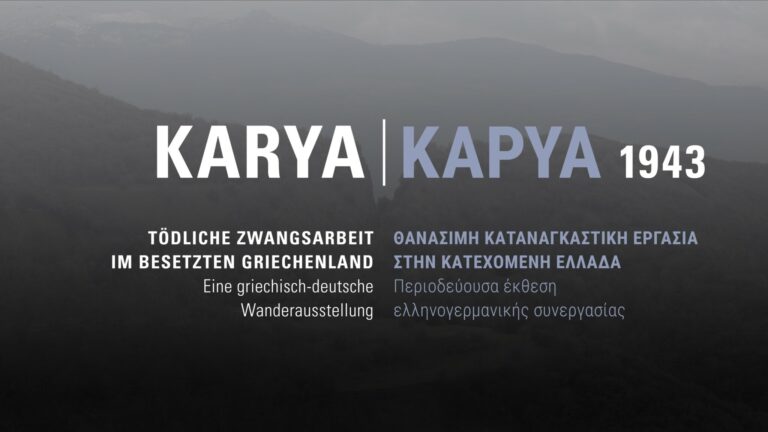 Bildschirmfoto 2021-04-12 um 18.31.08