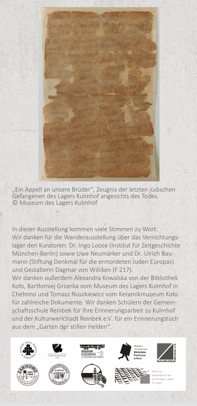 Flyer 1