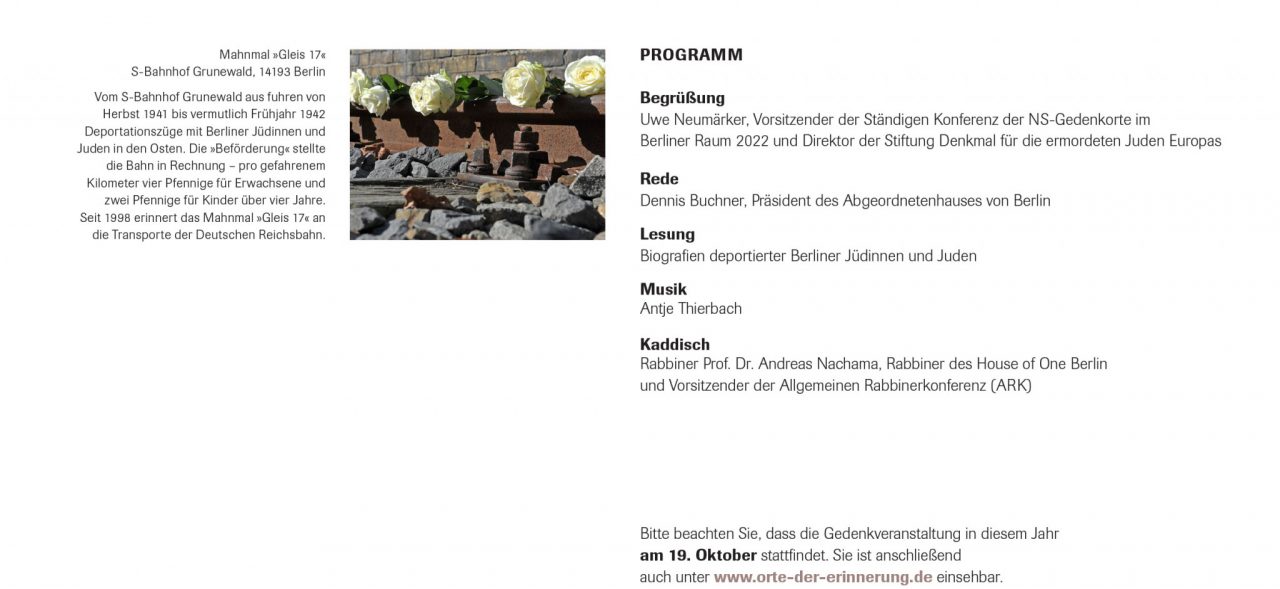 Gleis17 Einladungskarte 19Oktober2022-3