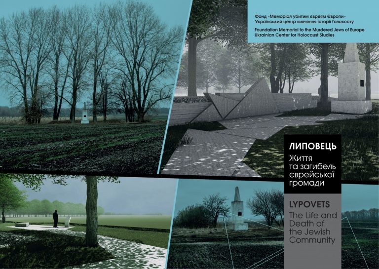 Lypovetz Cover Lypovetz Cover