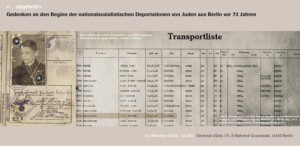 Einladung zur Gedenkveranstaltung