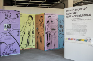 Ausstellung »Die Verleugneten« © Stiftung Denkmal, Foto: Marko Priske