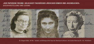 Einladung Vorderseite