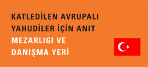 Holo_TUR_Flagge