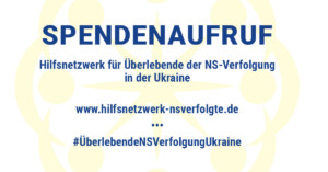 Spendenaufruf