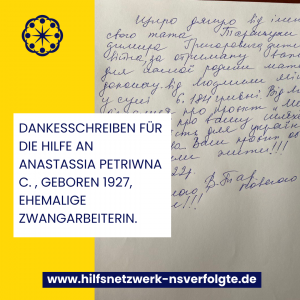Ukraine Hilfe