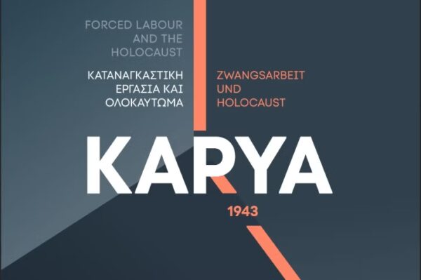 kARYA